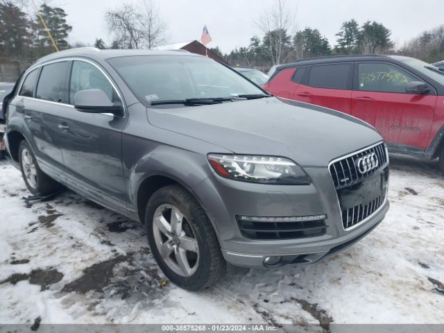 Photo 0 VIN: WA1LGAFEXFD025906 - AUDI Q7 