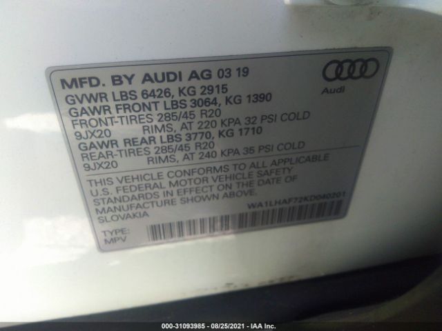 Photo 8 VIN: WA1LHAF72KD040201 - AUDI Q7 