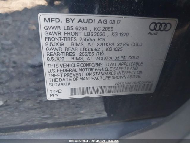 Photo 8 VIN: WA1LHAF75HD048947 - AUDI Q7 