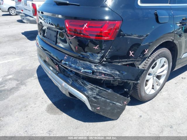 Photo 5 VIN: WA1LHAF78JD047944 - AUDI Q7 