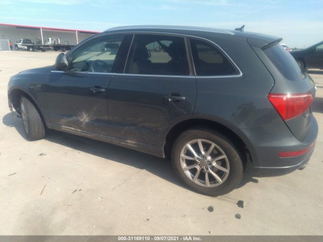 Photo 2 VIN: WA1LKAFP0AA046029 - AUDI Q5 