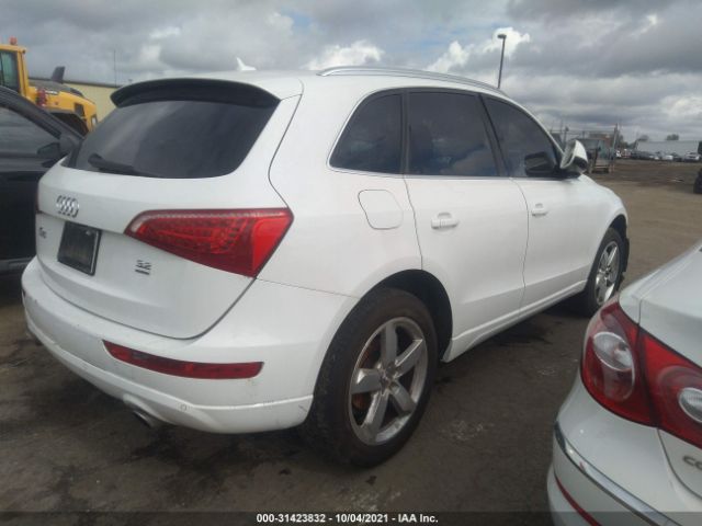 Photo 3 VIN: WA1LKAFP0AA067141 - AUDI Q5 