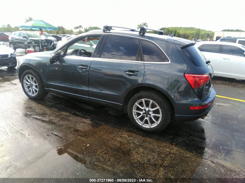 Photo 2 VIN: WA1LKAFP0AA076325 - AUDI Q5 