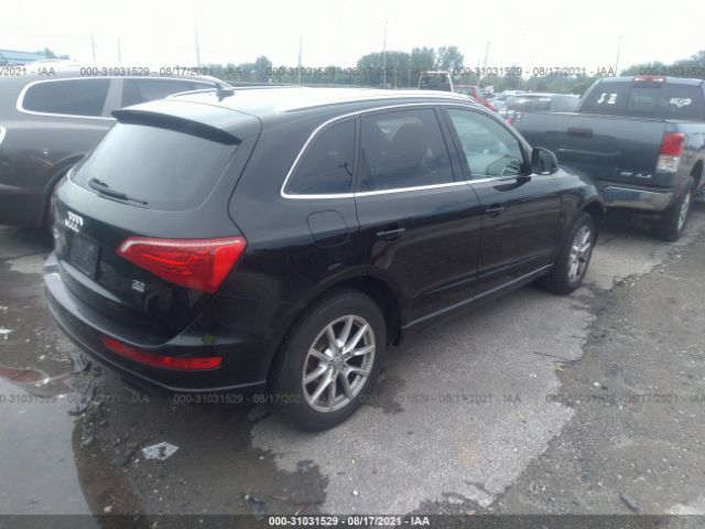 Photo 3 VIN: WA1LKAFP0AA084120 - AUDI Q5 