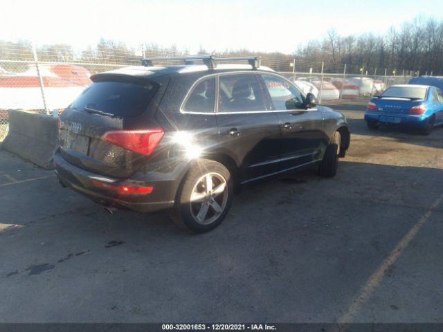 Photo 3 VIN: WA1LKAFP0AA107489 - AUDI Q5 