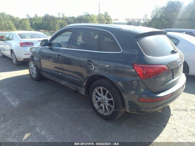 Photo 2 VIN: WA1LKAFP1AA008650 - AUDI Q5 