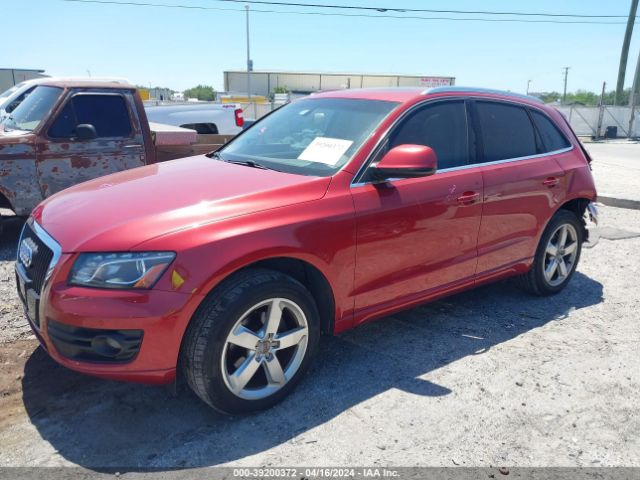 Photo 1 VIN: WA1LKAFP1AA074731 - AUDI Q5 