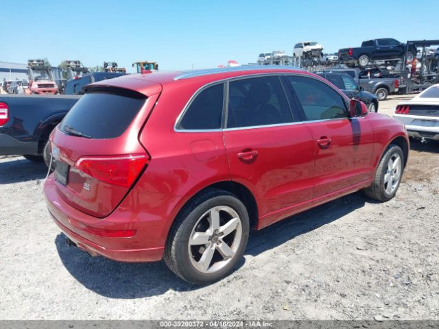 Photo 3 VIN: WA1LKAFP1AA074731 - AUDI Q5 