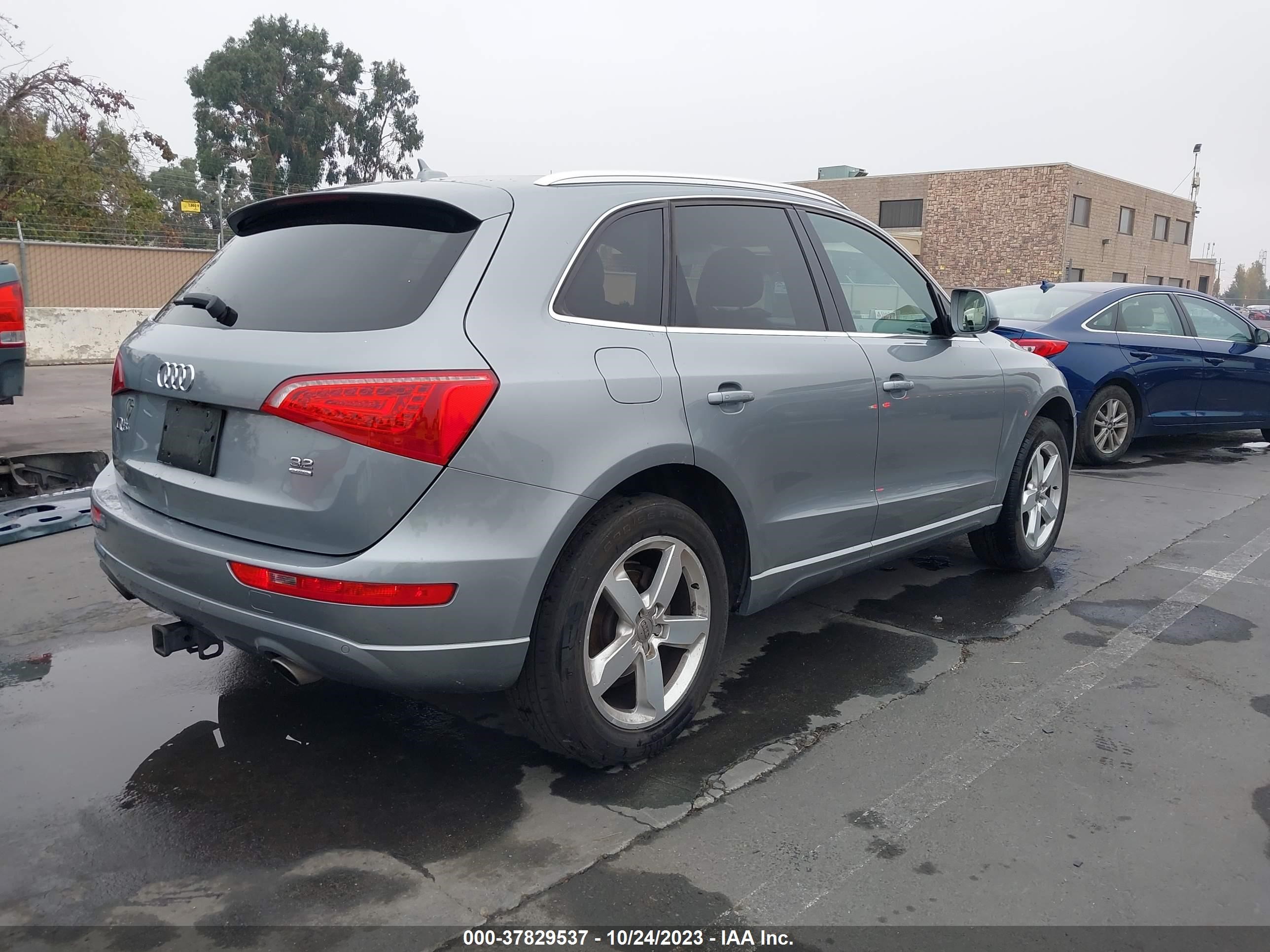 Photo 3 VIN: WA1LKAFP1AA079377 - AUDI Q5 