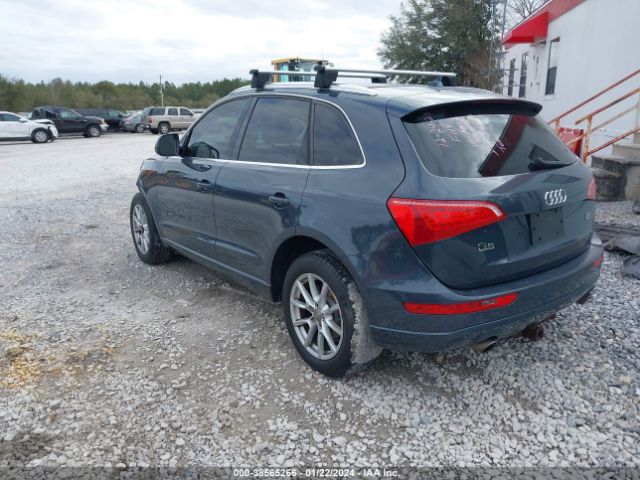 Photo 2 VIN: WA1LKAFP2AA017065 - AUDI Q5 