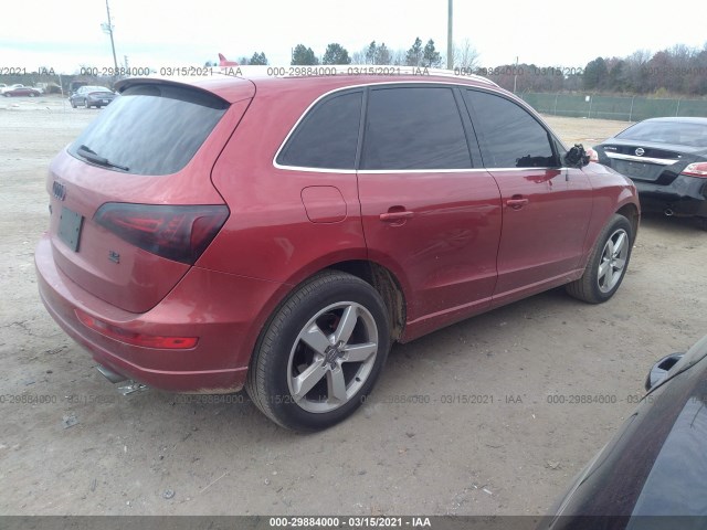 Photo 3 VIN: WA1LKAFP3AA048440 - AUDI Q5 