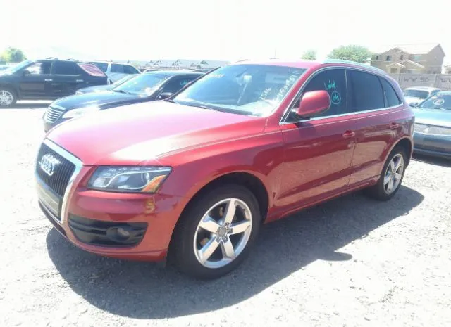 Photo 1 VIN: WA1LKAFP3AA092566 - AUDI Q5 