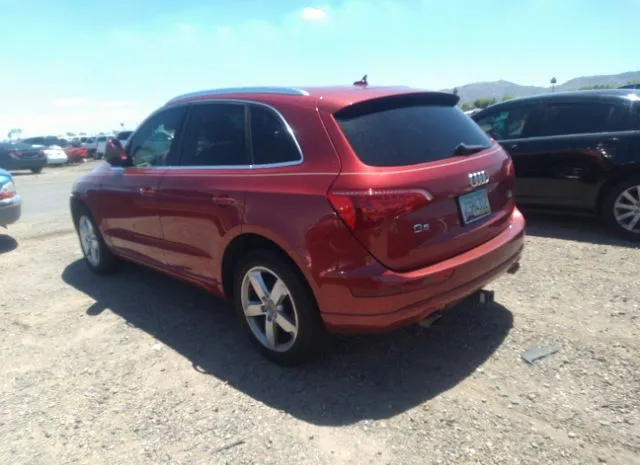 Photo 2 VIN: WA1LKAFP3AA092566 - AUDI Q5 