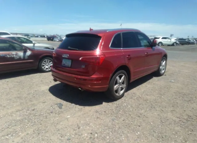 Photo 3 VIN: WA1LKAFP3AA092566 - AUDI Q5 