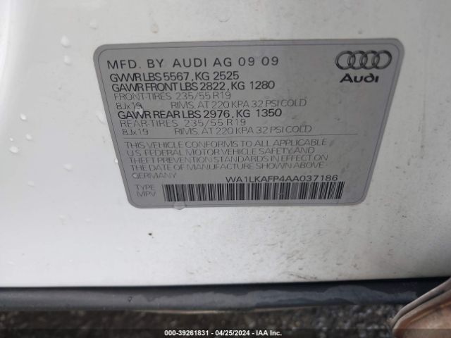 Photo 8 VIN: WA1LKAFP4AA037186 - AUDI Q5 