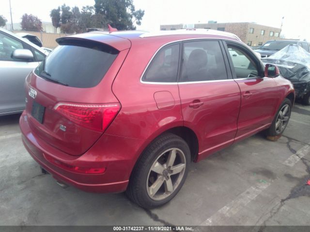 Photo 3 VIN: WA1LKAFP4AA098652 - AUDI Q5 