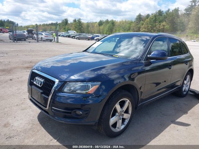 Photo 5 VIN: WA1LKAFP5AA056734 - AUDI Q5 