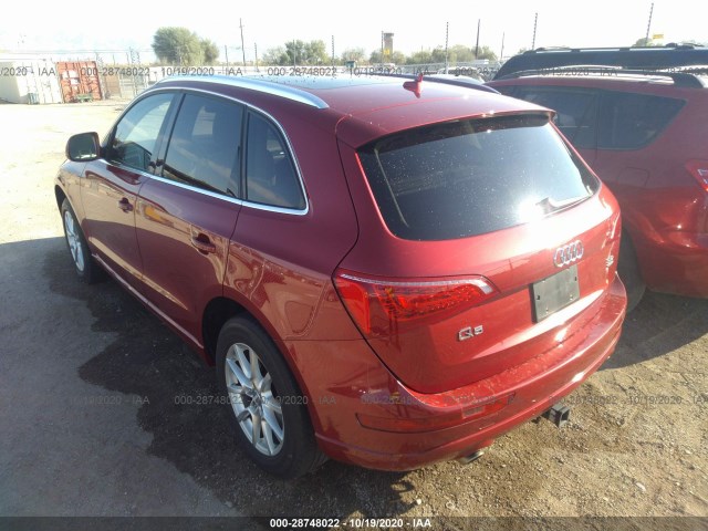 Photo 2 VIN: WA1LKAFP5AA092830 - AUDI Q5 