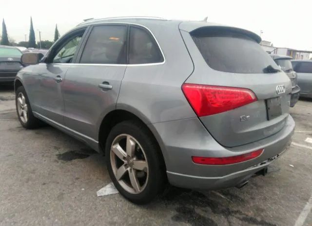 Photo 2 VIN: WA1LKAFP5AA094996 - AUDI Q5 