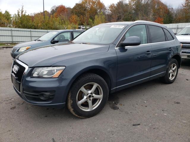 Photo 0 VIN: WA1LKAFP6AA097664 - AUDI Q5 