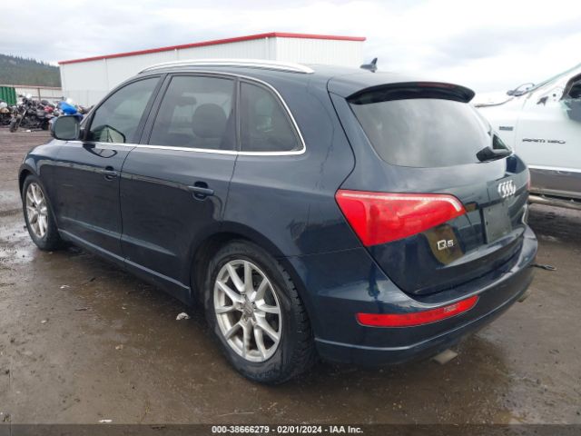 Photo 2 VIN: WA1LKAFP7AA007132 - AUDI Q5 