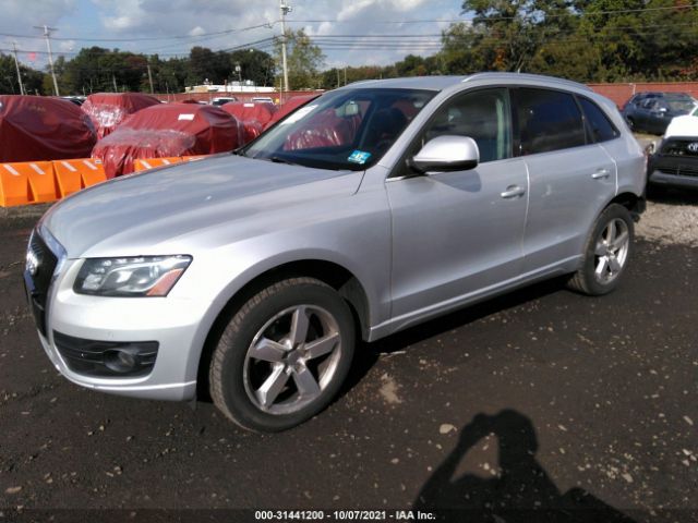 Photo 1 VIN: WA1LKAFP7AA020138 - AUDI Q5 