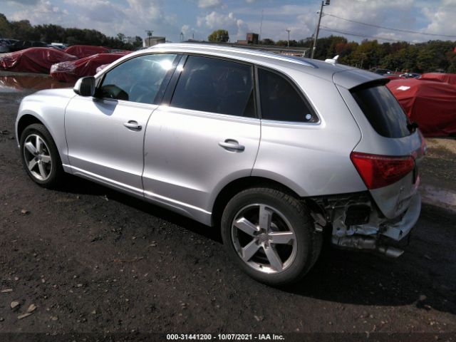 Photo 2 VIN: WA1LKAFP7AA020138 - AUDI Q5 