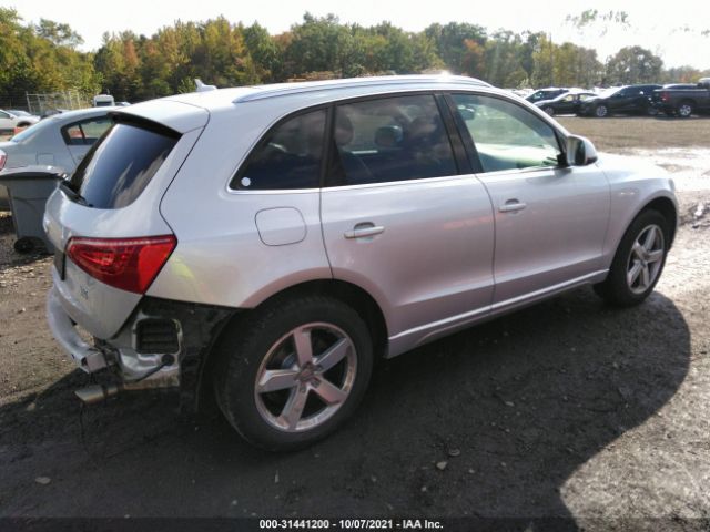 Photo 3 VIN: WA1LKAFP7AA020138 - AUDI Q5 