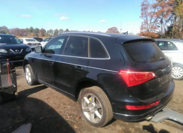 Photo 2 VIN: WA1LKAFP7AA069047 - AUDI Q5 