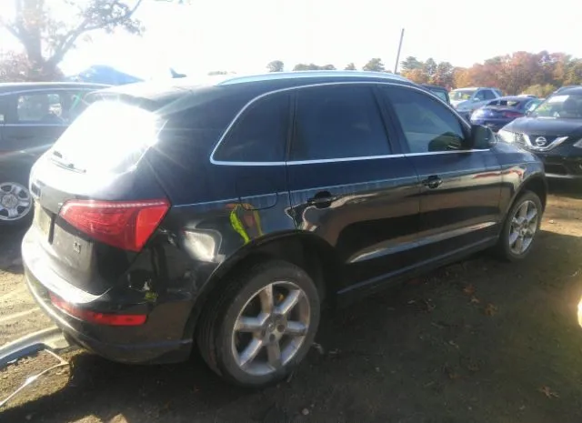 Photo 3 VIN: WA1LKAFP7AA069047 - AUDI Q5 