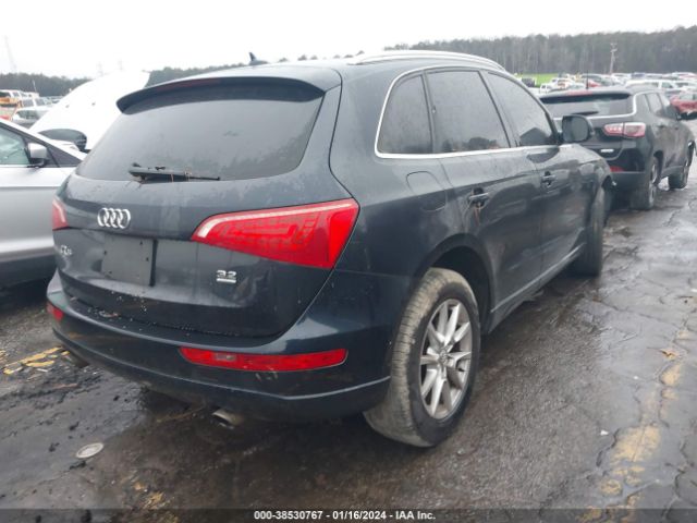 Photo 3 VIN: WA1LKAFP7AA074152 - AUDI Q5 