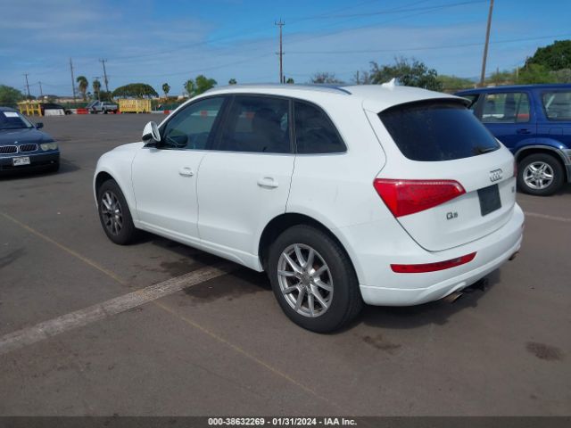 Photo 2 VIN: WA1LKAFP7AA106730 - AUDI Q5 