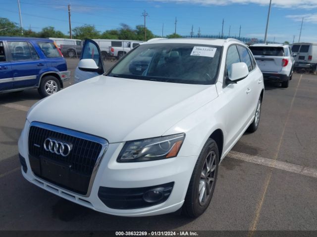 Photo 5 VIN: WA1LKAFP7AA106730 - AUDI Q5 