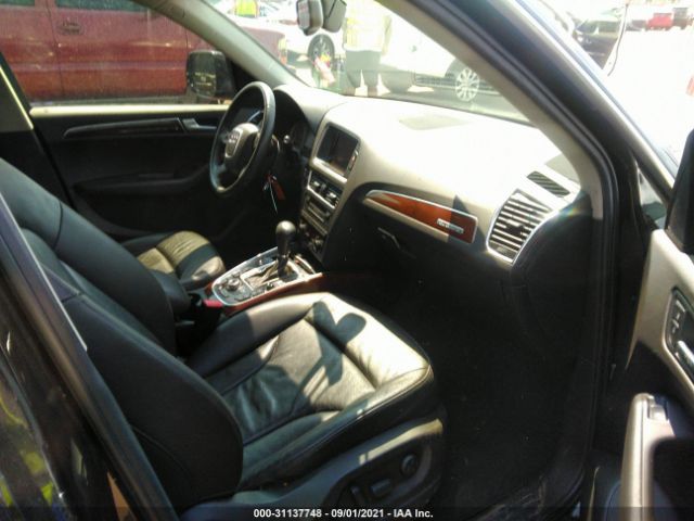 Photo 4 VIN: WA1LKAFP8AA006572 - AUDI Q5 