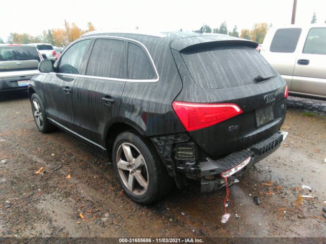 Photo 2 VIN: WA1LKAFP8AA031214 - AUDI Q5 