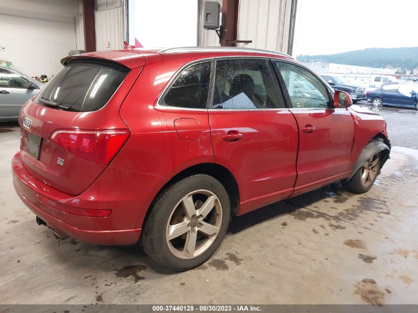 Photo 3 VIN: WA1LKAFP9AA006466 - AUDI Q5 