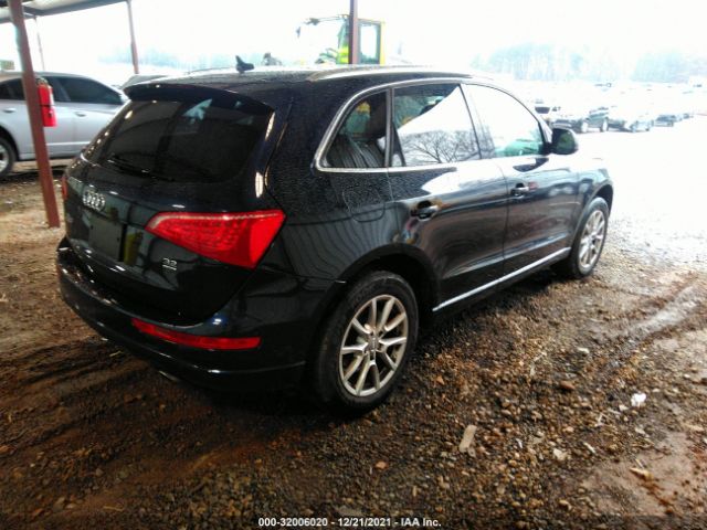 Photo 3 VIN: WA1LKAFP9AA074234 - AUDI Q5 