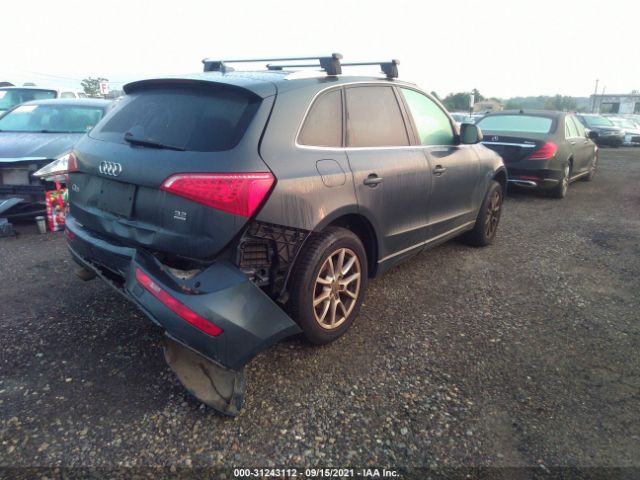 Photo 3 VIN: WA1LKAFPXAA017198 - AUDI Q5 