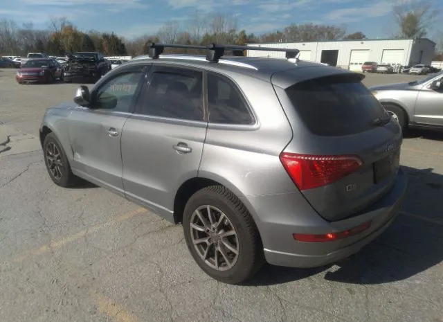 Photo 2 VIN: WA1LKAFPXAA094296 - AUDI Q5 