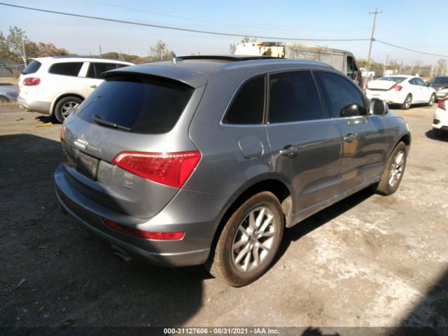 Photo 3 VIN: WA1LKBFP8AA109562 - AUDI Q5 