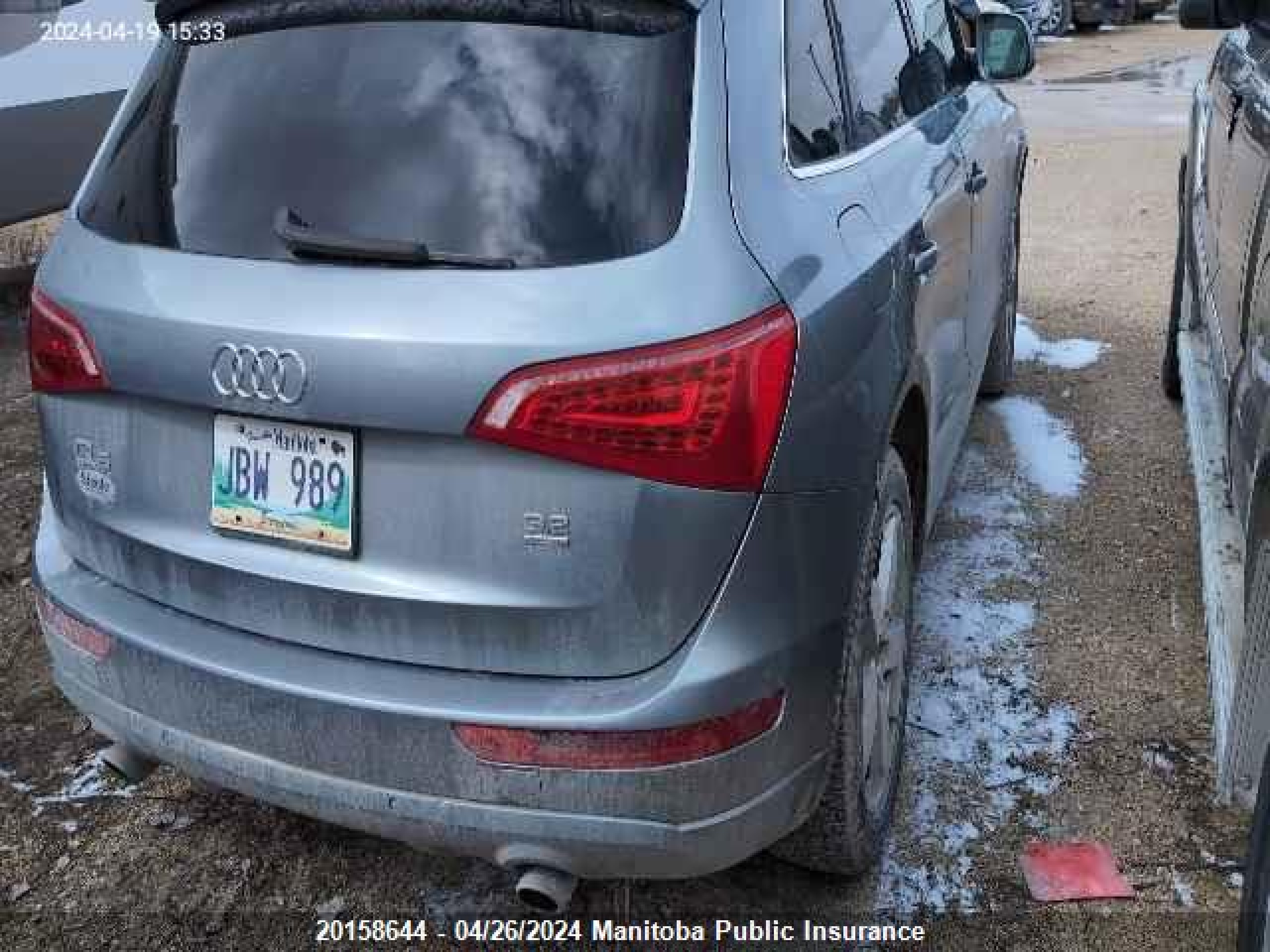 Photo 3 VIN: WA1LKCFP1AA023855 - AUDI Q5 