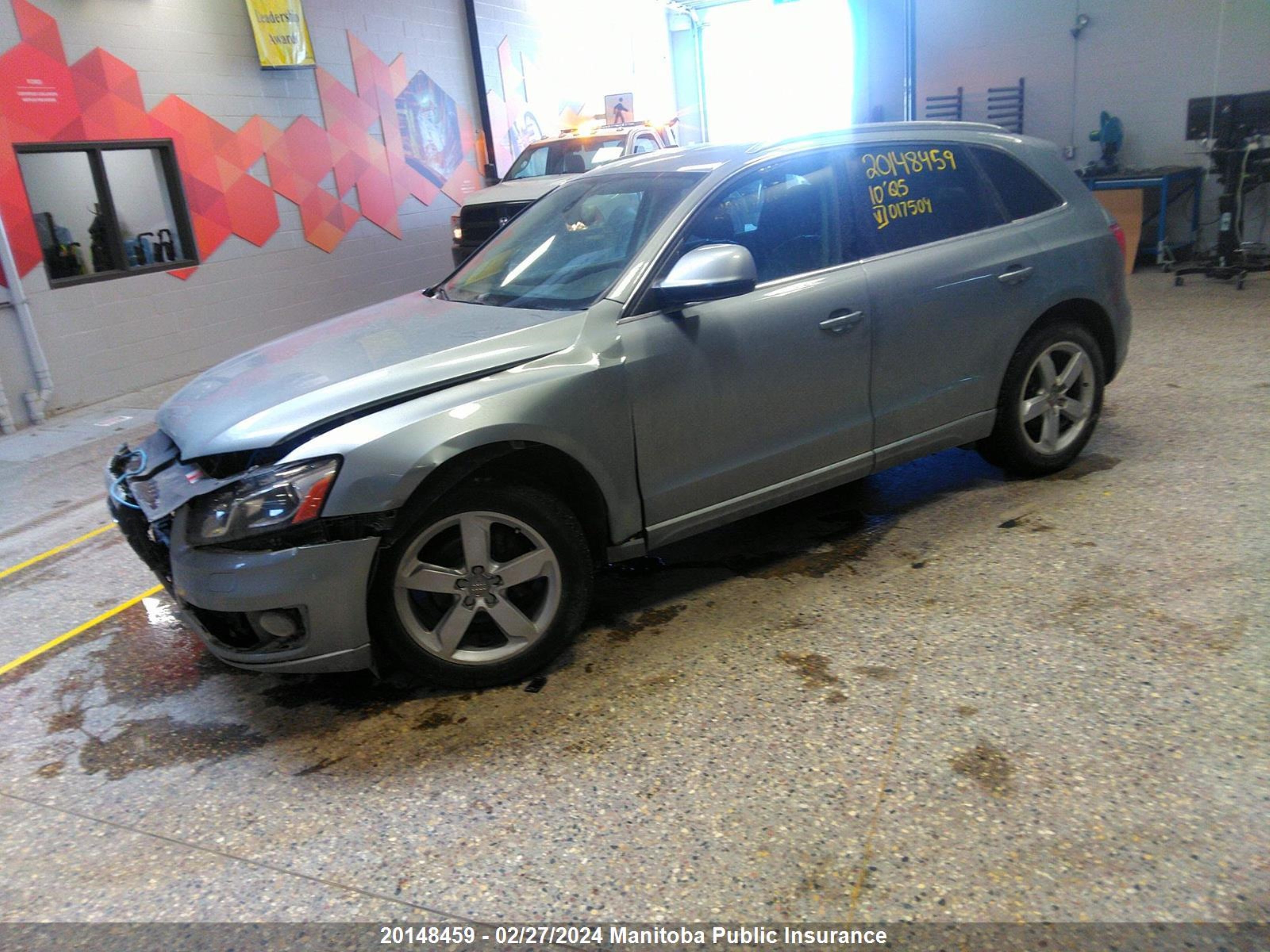 Photo 1 VIN: WA1LKCFP7AA017509 - AUDI Q5 