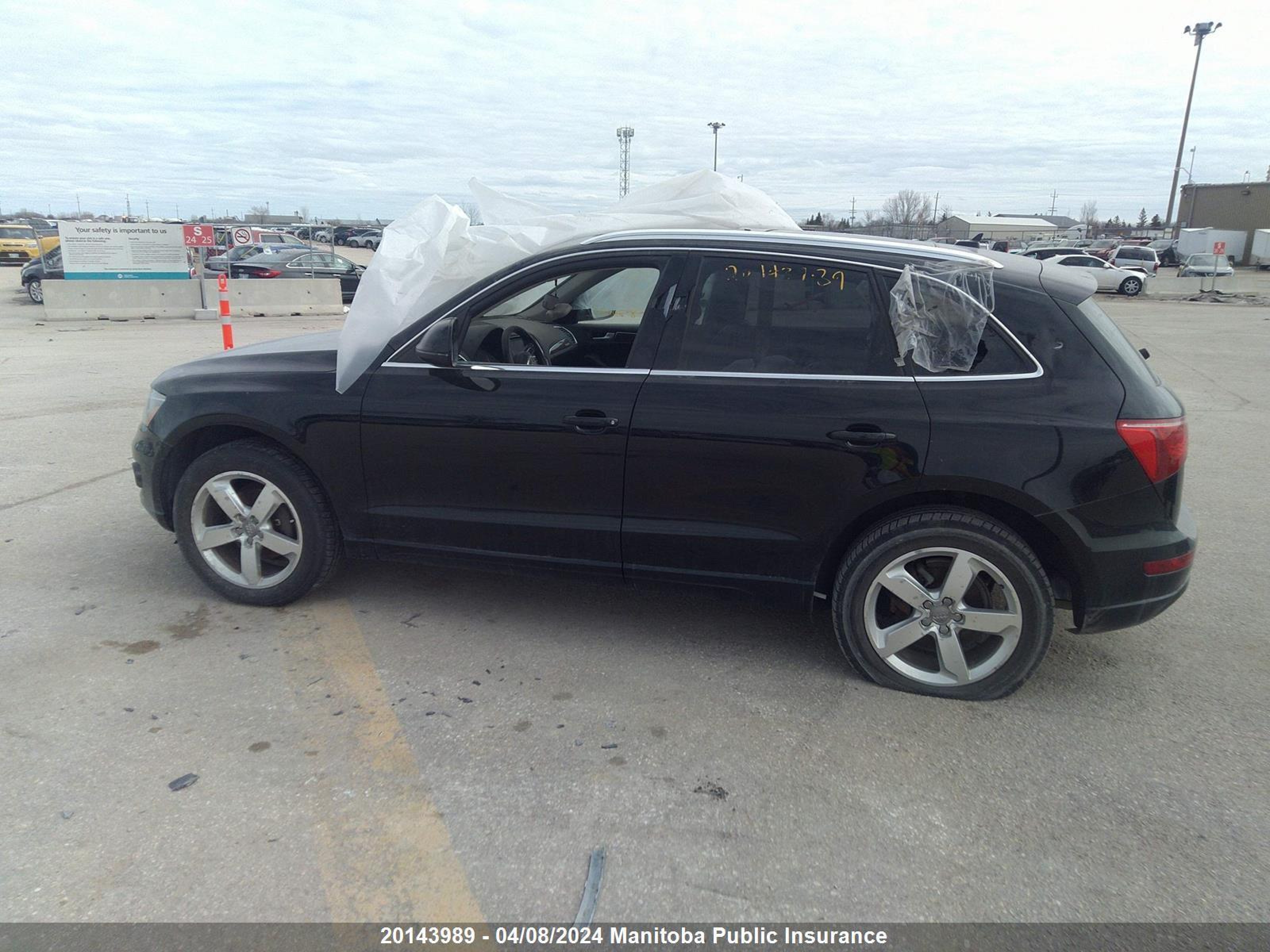 Photo 13 VIN: WA1LKCFP8AA015557 - AUDI Q5 