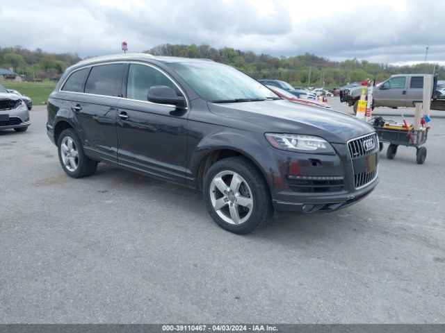 Photo 0 VIN: WA1LMAFE2ED020903 - AUDI Q7 