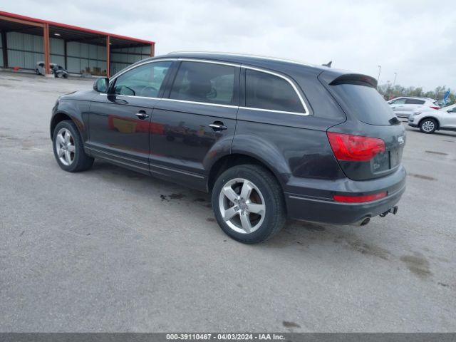 Photo 2 VIN: WA1LMAFE2ED020903 - AUDI Q7 