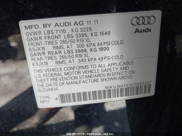 Photo 8 VIN: WA1LMAFE3CD005257 - AUDI Q7 