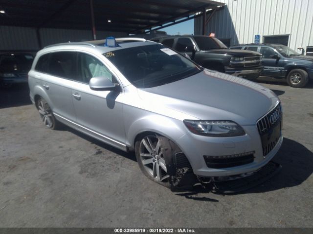 Photo 5 VIN: WA1LMAFE6BD000178 - AUDI Q7 