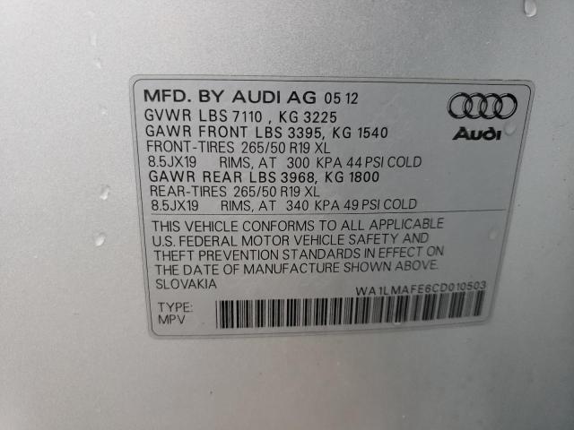 Photo 13 VIN: WA1LMAFE6CD010503 - AUDI Q7 