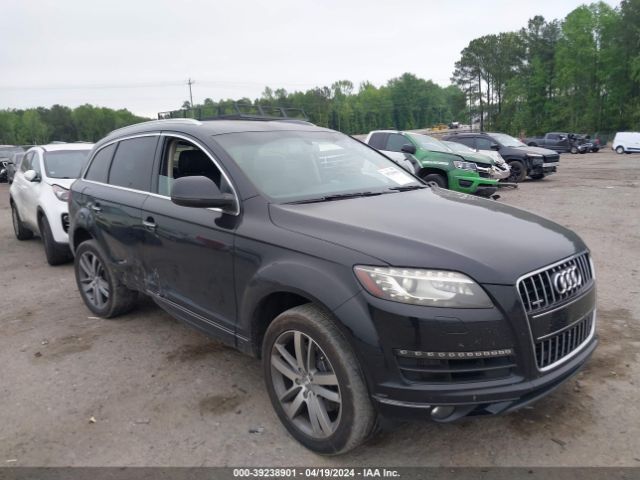 Photo 0 VIN: WA1LMBFE8DD003172 - AUDI Q7 