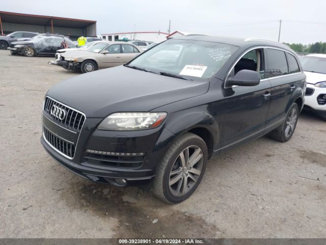 Photo 1 VIN: WA1LMBFE8DD003172 - AUDI Q7 